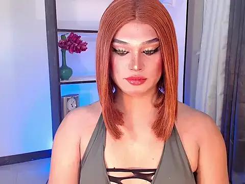 UrGoddess_Kiera from StripChat is Freechat