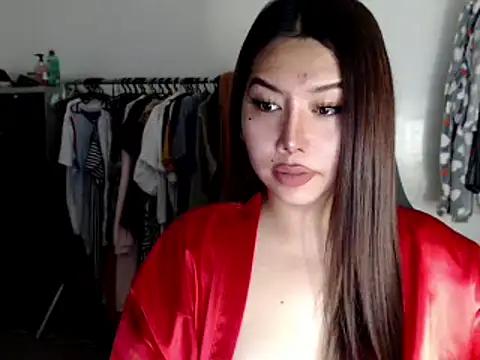 urqueendominant from StripChat