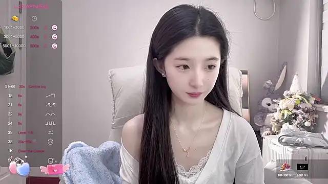 UU-1314 from StripChat