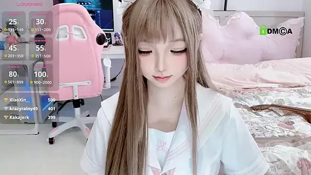 uuuuuu-qaq-uuuuuu from StripChat