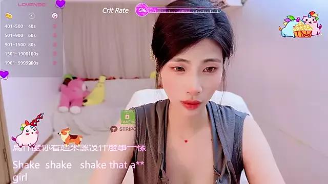 Vaidurya-Yolo webcams show profile image 