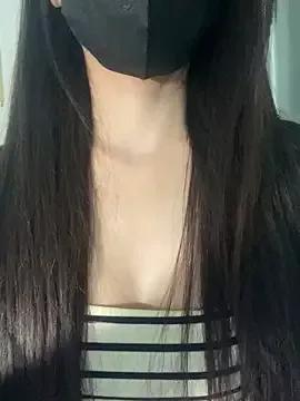 Vannie_vanh from StripChat is Freechat