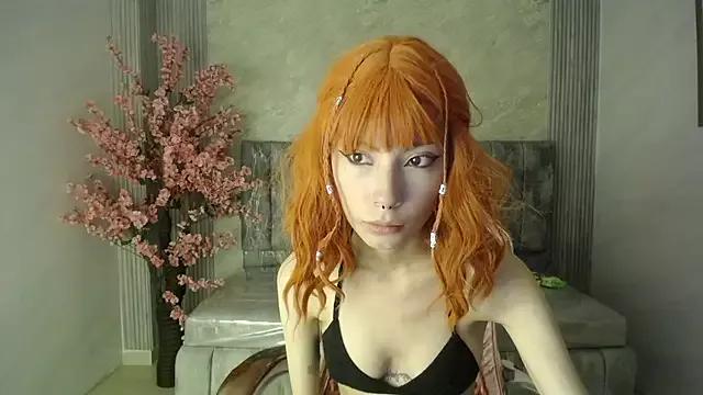verana_s from StripChat is Freechat
