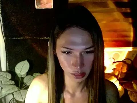 virginmarry from StripChat is Freechat