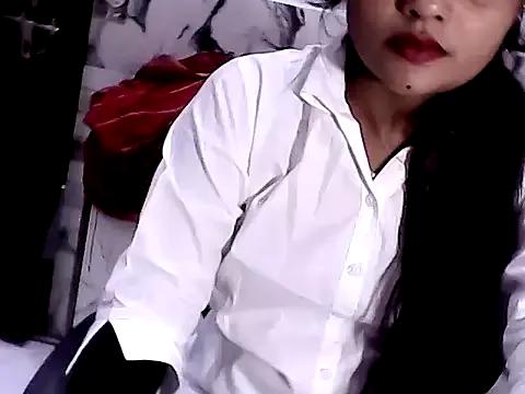 VNDANA_ webcams show profile image 