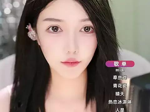 vv-77 from StripChat