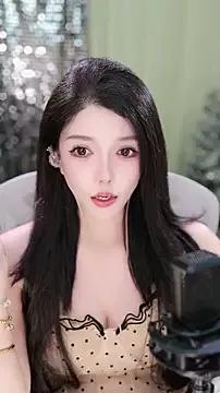 Vv-77 webcams show profile image 