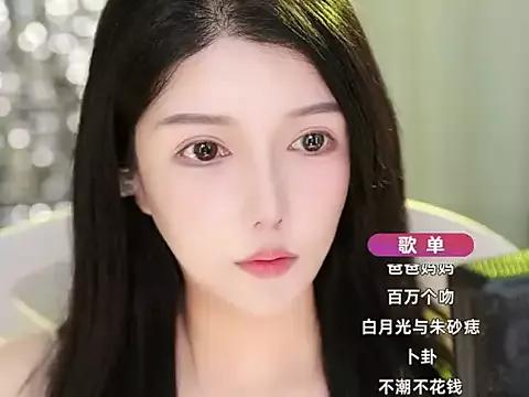 vv-77 from StripChat
