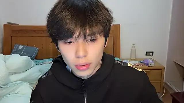 Photos of w5206t from StripChat is Freechat