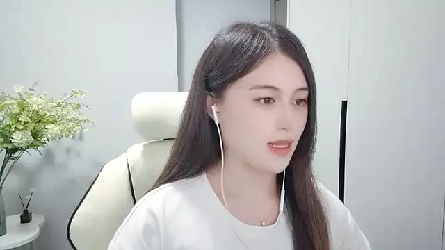 Wofeifei-baby from StripChat is Freechat