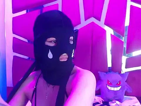 xbabymoonx from StripChat