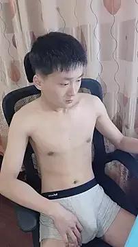 Xiaolan0915 webcams show profile image 