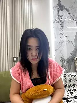 Xiaomei-230 webcams show profile image 