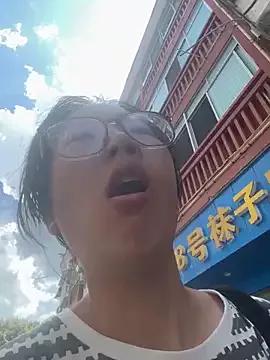 Xiaomugouya webcams show profile image 