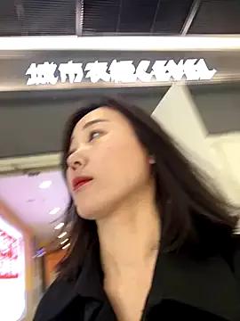 Photos of xiaoxue7788 from StripChat is Freechat