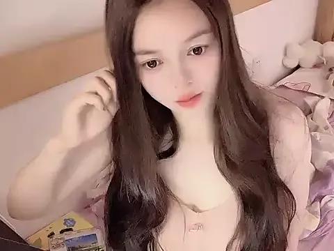 Xinyu5 webcams show profile image 