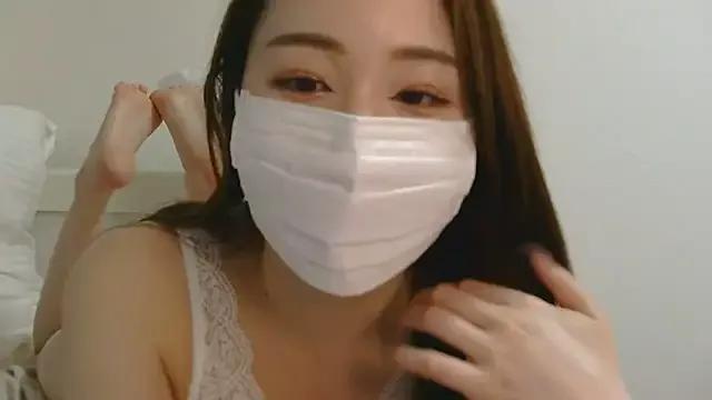 xx-ami-xx from StripChat