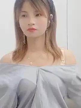 xxiaohong from StripChat