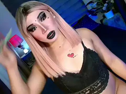 Yan2xcumsalotxx webcams show profile image 