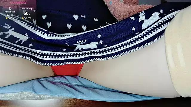 Photos of Yan61 from StripChat is Freechat