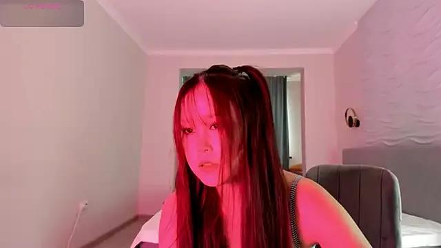yanyaan from StripChat is Freechat