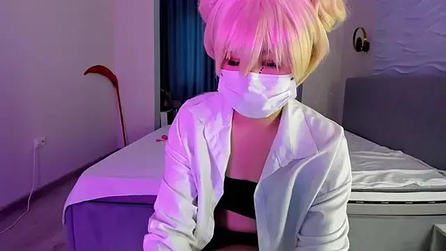 yanyaan from StripChat is Freechat