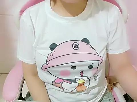 yinna29 from StripChat