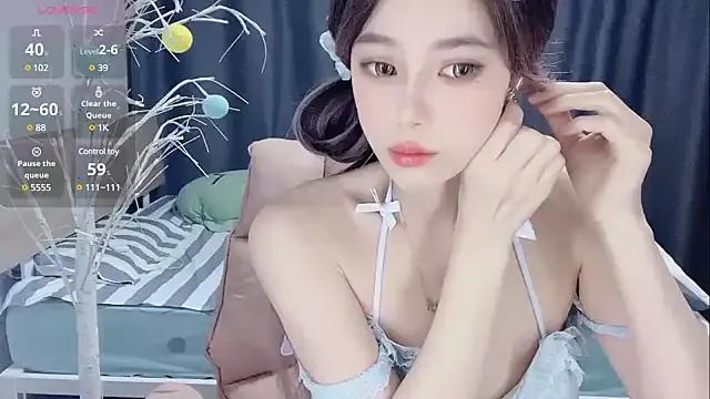Photos of yinyinzi5 from StripChat is Freechat