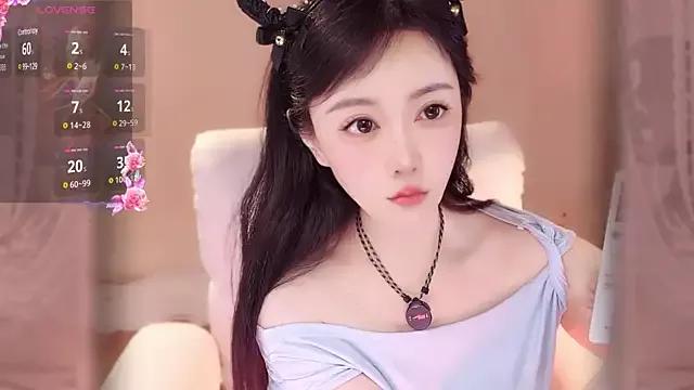 yiyi_x from StripChat