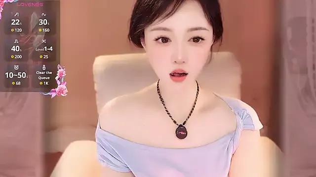 Yiyi_x webcams show profile image 