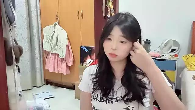Yuan-yy webcams show profile image 