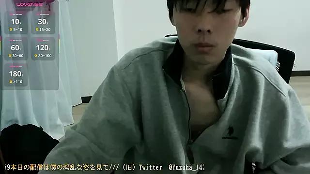 yuzuha1479 from StripChat